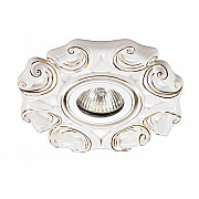 Встраиваемый светильник Novotech Farfor 127 370042