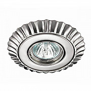 Встраиваемый светильник Novotech Ligna 370275