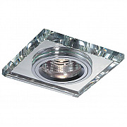 Встраиваемый светильник Novotech Mirror 369435