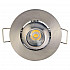 Встраиваемый светодиодный светильник Horoz Fiona 1W 2700К хром 016-028-0001 HRZ00000231