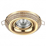 Встраиваемый светильник Novotech Lilac 370438