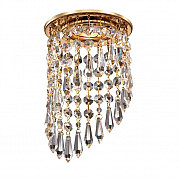 Встраиваемый светильник Novotech Rain 369400