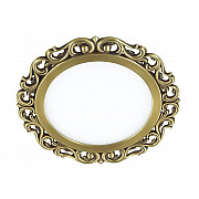 Встраиваемый светильник Novotech Peili 357257