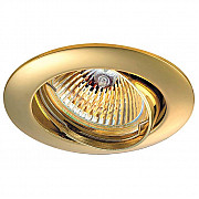 Встраиваемый светильник Novotech Crown 369102