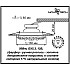 Встраиваемый светильник Novotech Farfor 369871