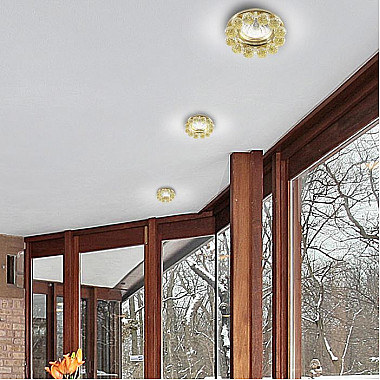 Встраиваемый светильник Novotech Maliny 370226