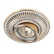 Встраиваемый светильник Novotech Vintage 369859