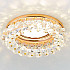Встраиваемый светильник Ambrella light Crystal K206 CL/G