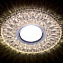 Встраиваемый светодиодный светильник Ambrella light Led S380 CL/WW