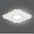 Встраиваемый светильник Gauss Backlight BL131