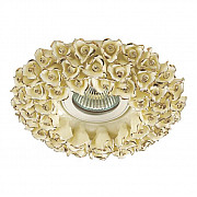 Встраиваемый светильник Novotech Farfor 128 370045