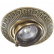 Встраиваемый светильник Novotech Vintage 370015