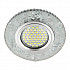 Встраиваемый светильник Fametto Luciole DLS-L150 Gu5.3 Glassy/Clear