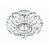 Встраиваемый светильник Novotech Pattern 370322