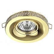 Встраиваемый светильник Novotech Lilac 370442