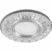 Встраиваемый светильник Feron CD903 28846