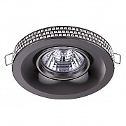 Встраиваемый светильник Novotech Lilac 370443