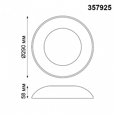 Потолочный светодиодный светильник Novotech Cail 357925