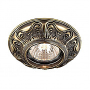 Встраиваемый светильник Novotech Vintage 369852
