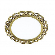 Встраиваемый светильник Novotech Peili 357258