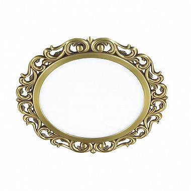 Встраиваемый светильник Novotech Peili 357258