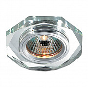 Встраиваемый светильник Novotech Mirror 369759