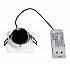 Встраиваемый светодиодный светильник SLV New Tria Led DL Square Set 113911