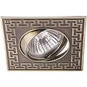 Встраиваемый светильник Arte Lamp Eclipse A2107PL-3AB