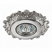 Встраиваемый светильник Novotech Ligna 370269