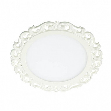 Встраиваемый светильник Novotech Peili 357270