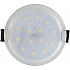Встраиваемый светодиодный светильник Horoz Valeria-7 7W 4200К 016-040-0007