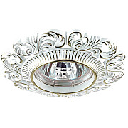 Встраиваемый светильник Novotech Vintage 370025