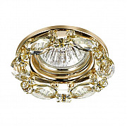 Встраиваемый светильник Novotech Vik 370230