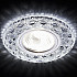 Встраиваемый светодиодный светильник Ambrella light LED S288 CH