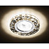 Встраиваемый светодиодный светильник Ambrella light Led S223 W/CH/WA