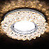 Встраиваемый светодиодный светильник Ambrella light Led S701 CL/CH/WW