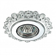 Встраиваемый светильник Novotech Ligna 370270