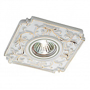 Встраиваемый светильник Novotech Farfor 369866