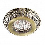 Встраиваемый светильник Novotech Forza 370248