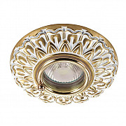 Встраиваемый светильник Novotech Daisy 315 370051