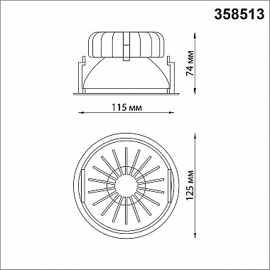 Встраиваемый светодиодный светильник Novotech Bind 358513