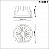 Встраиваемый светодиодный светильник Novotech Bind 358513
