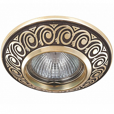 Встраиваемый светильник Novotech Vintage 370002