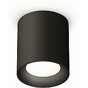 Точечный светильник Techno Spot XS7422010