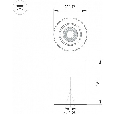 Точечный светильник FOCUS 054868