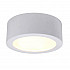 Потолочный светодиодный светильник Crystal Lux CLT 521C150 WH