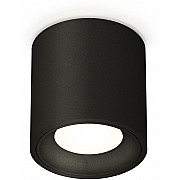 Точечный светильник Techno Spot XS7532010