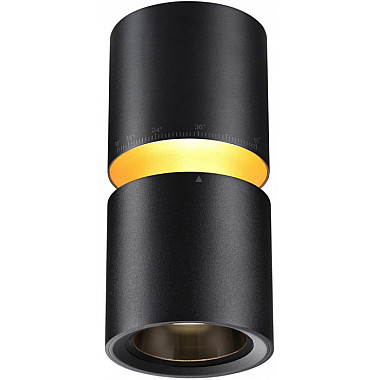 Точечный светильник Aristo 359338