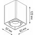 Точечный светильник Lumme DL18611/01WW-SQ Silver Grey