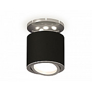 Точечный светильник Techno XS7402081